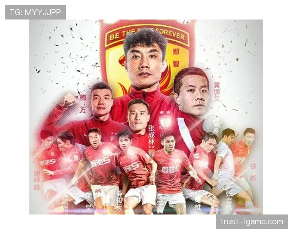 广州队夏窗引援重磅官宣 新援阵容全面升级冲击佳绩
