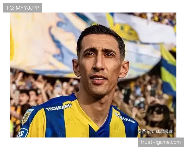 迪马利亚迎来职业新篇章:多队效力展现足球传奇之路 迪马利亚迎来职业新篇章:多队效力展现足球传奇之路