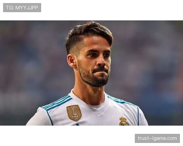 伊斯科状态回暖如魔术师再现，技术闪耀令人期待