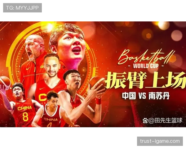 约旦世界杯梦想终于实现 约旦世界杯梦想终于实现